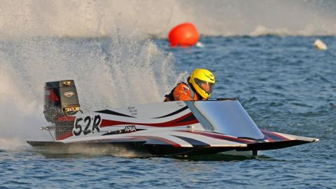 White hydro racing