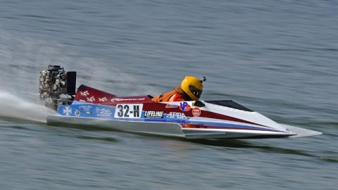 Formula E Hydroplane