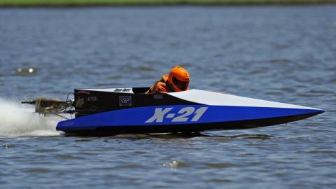 350CC Runabout Race Boat